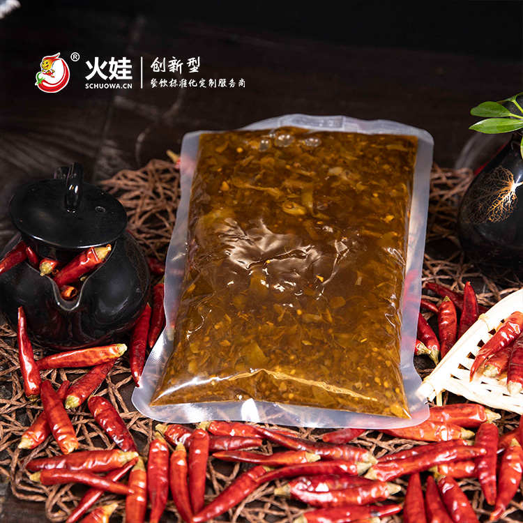 3椒麻冷锅鱼2.jpg 3椒麻冷锅鱼2.jpg