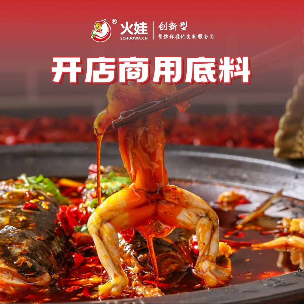 1美蛙鱼头.jpg 1美蛙鱼头.jpg