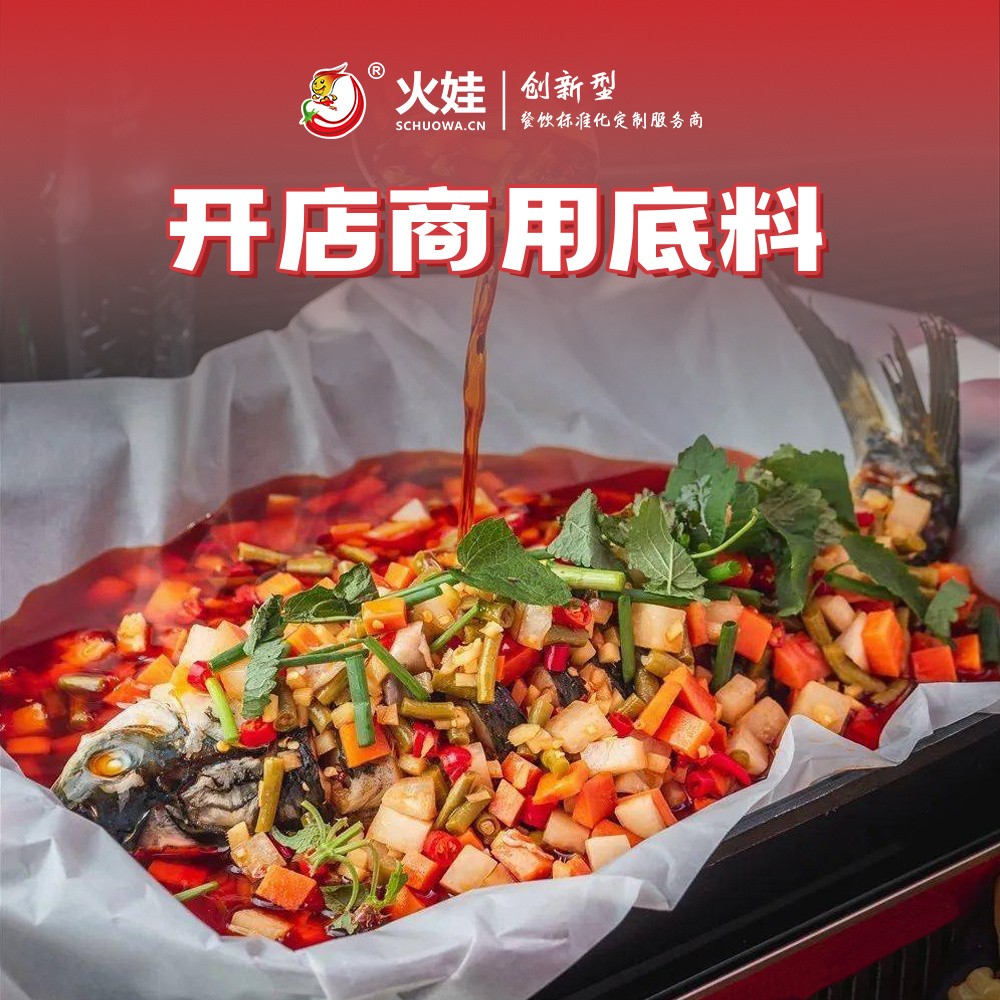 微信图片_20230420112746.jpg 微信图片_20230420112746.jpg